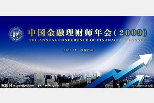 黑龙江高考成绩查询时间2021 战略支援部队信息工程大学
